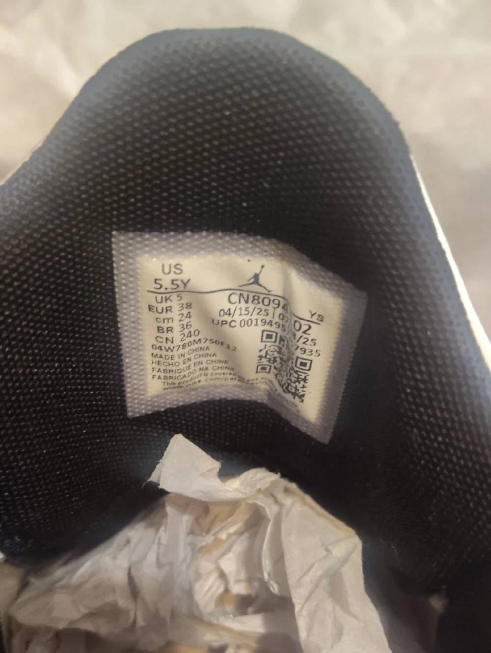 Jordan Max Aura 2 (GS)